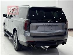 شيفروليه سوبربان